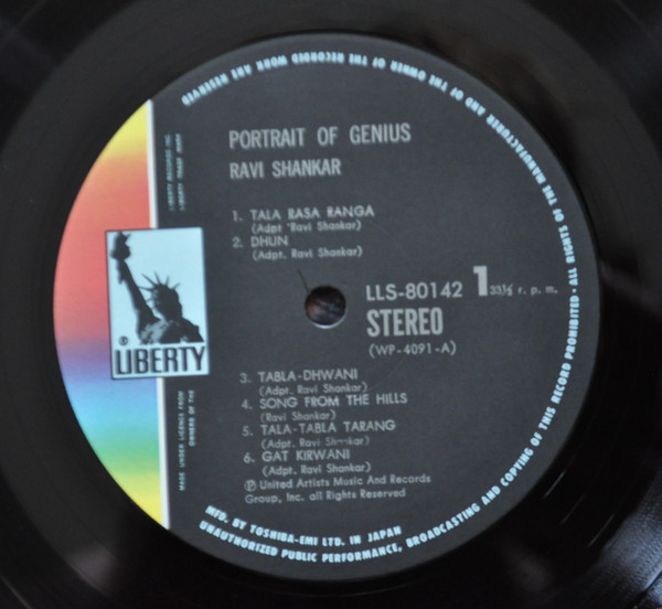 Ravi Shankar - Portrait Of Genius | Liberty (LLS-80142) - 4