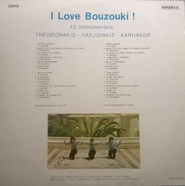 I Love Bouzouki ! (12 Instrumentals)