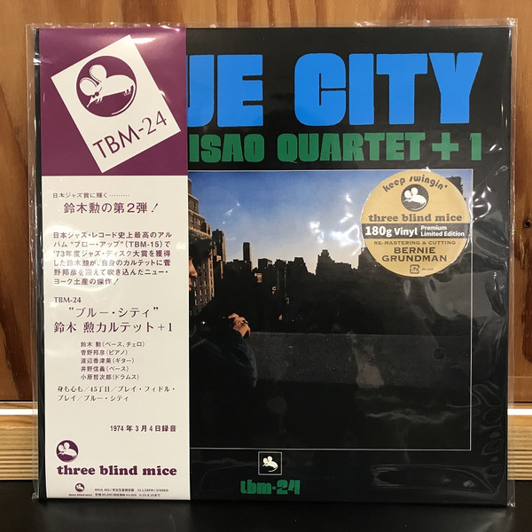 Isao Suzuki Quartet - Blue City | Sony Music (MHJL-403)
