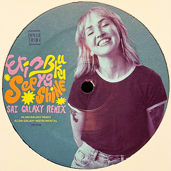 Erin Buku - See You Shine | Inner Tribe Records (ITRLTD03)