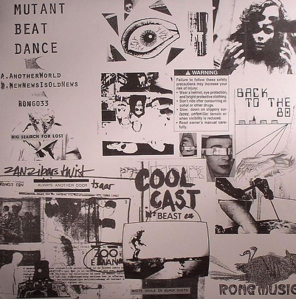 Mutant Beat Dance - Another World | Rong Music (RONG 033)