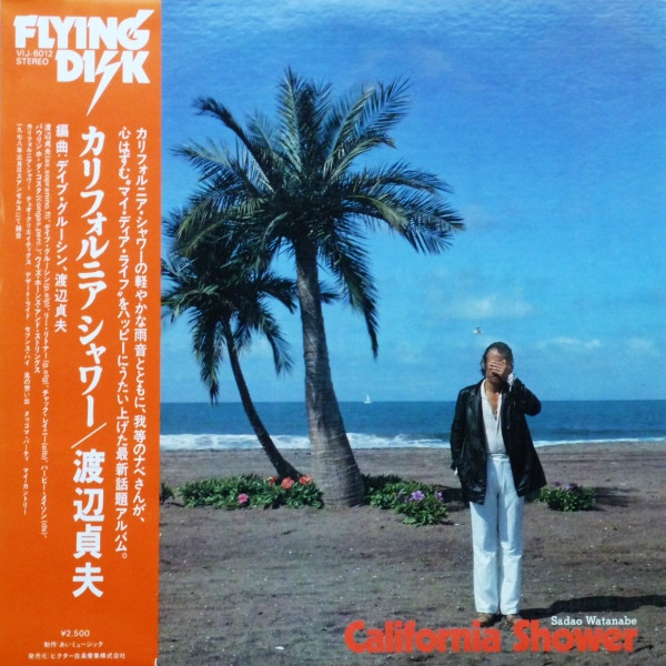 Sadao Watanabe - California Shower | Flying Disk (VIJ-6012) - main Sadao Watanabe - California Shower | Flying Disk (VIJ-6012) - main