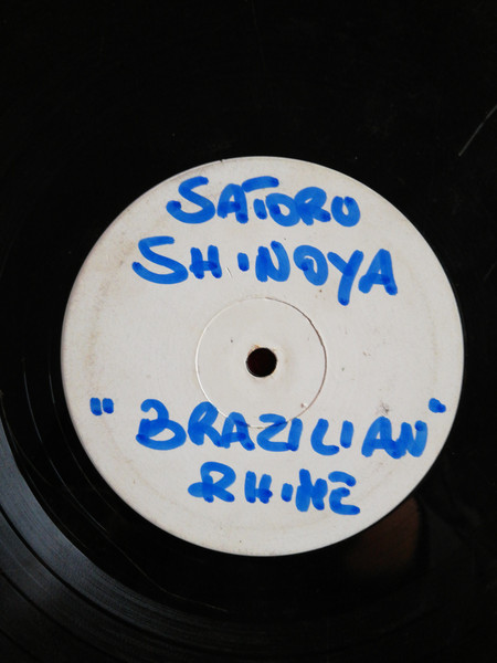 Satoru Shionoya - Brazilian Rhyme | Not On Label (GC 002) - main