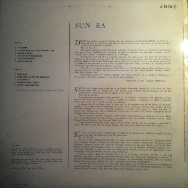 Sun Ra - Sun Ra | Jazztone (J-1348) - 2 Sun Ra - Sun Ra | Jazztone (J-1348) - 2