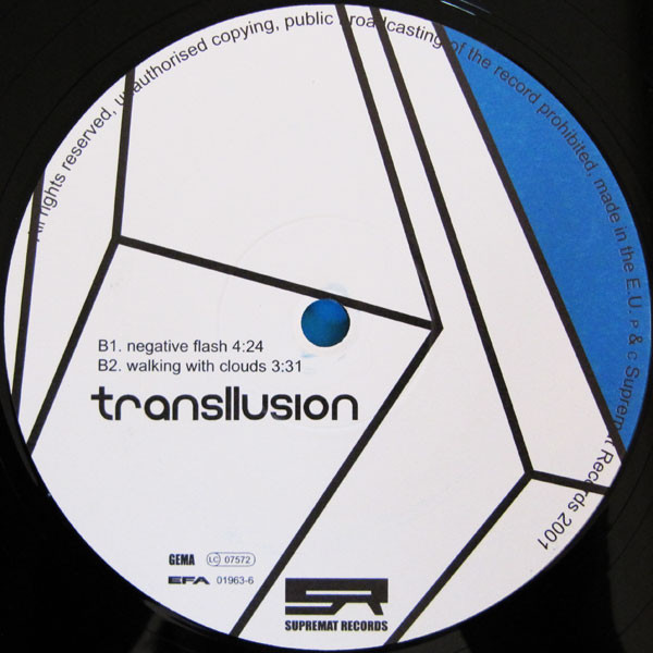 Transllusion - The Opening Of The Cerebral Gate | Supremat (supremat 03) - 4 Transllusion - The Opening Of The Cerebral Gate | Supremat (supremat 03) - 4
