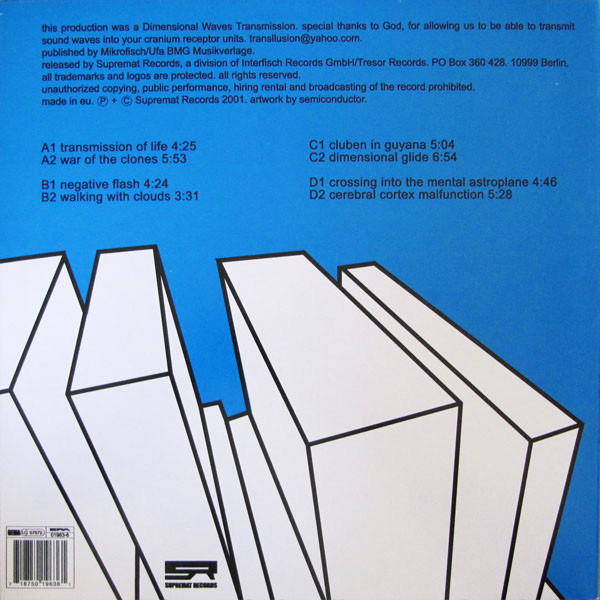 Transllusion - The Opening Of The Cerebral Gate | Supremat (supremat 03) - 2 Transllusion - The Opening Of The Cerebral Gate | Supremat (supremat 03) - 2