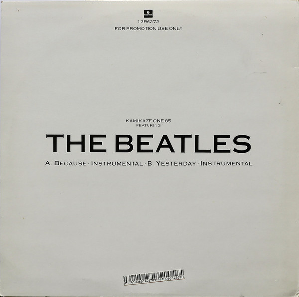 Kamikaze One 85 - The Beatle Juice E.P. | Not On Label (12R 6272) - 2