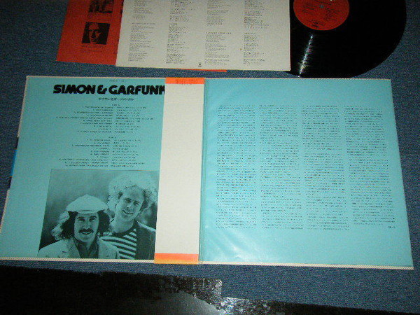 Simon & Garfunkel = Simon & Garfunkel - Pack 20 | CBS/Sony (SOPQ-1) - 2 Simon & Garfunkel = Simon & Garfunkel - Pack 20 | CBS/Sony (SOPQ-1) - 2