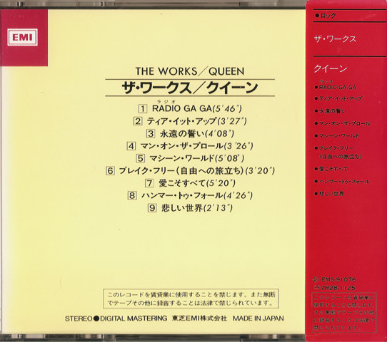 Queen - The Works CD | EMI (CP35-3117) - 3