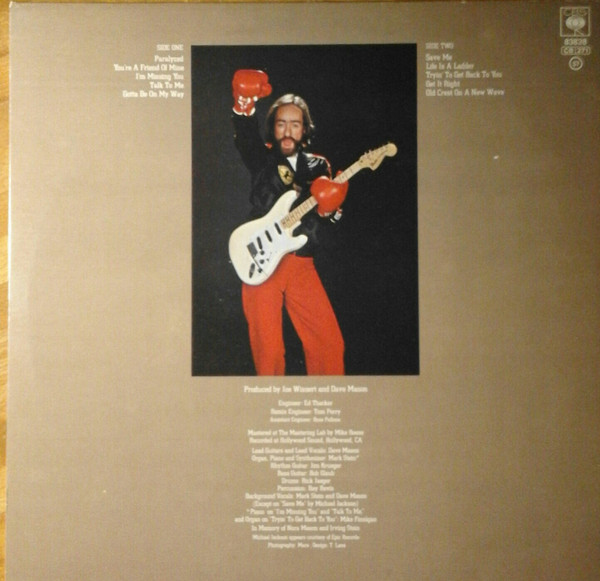 Dave Mason - Old Crest On A New Wave | CBS (CBS 83828) - 2 Dave Mason - Old Crest On A New Wave | CBS (CBS 83828) - 2