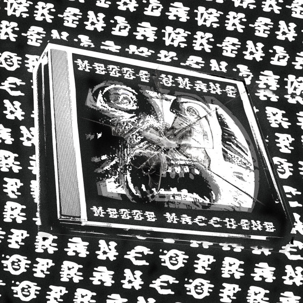 Kinlaw , Franco Franco - Mezzi Umani Mezze Macchine | Avon Terror Corps (ATC001) Kinlaw , Franco Franco - Mezzi Umani Mezze Macchine | Avon Terror Corps (ATC001)