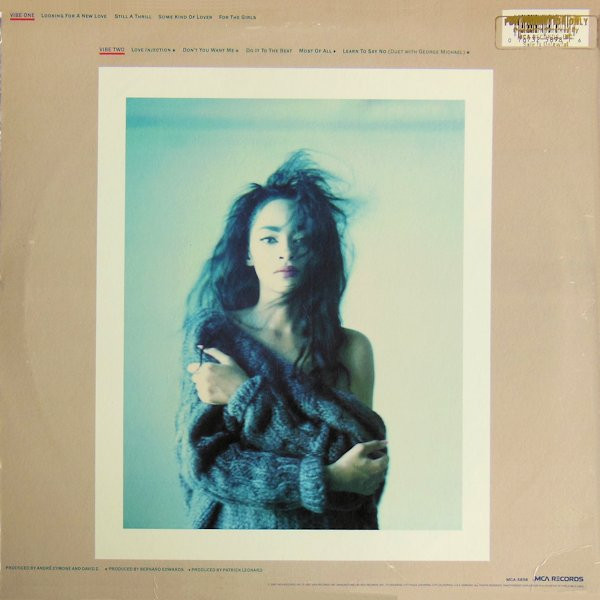 Jody Watley - Jody Watley | MCA Records (MCA-5898) - 3