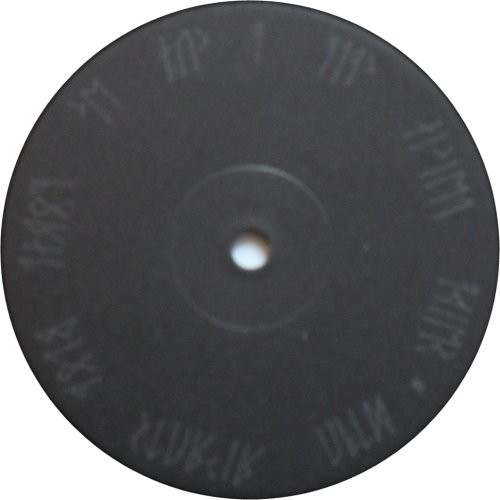 Arckanum - Helvítismyrkr | Season Of Mist Underground Activists (SUA 019LP) - 3 Arckanum - Helvítismyrkr | Season Of Mist Underground Activists (SUA 019LP) - 3