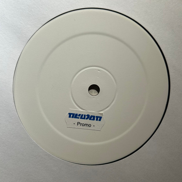 Jeroen Liebregts - Killer Door EP | Audio Assault (AAR 028) - main