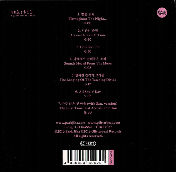 Park Jiha - Communion | Tak:til (GBCD 057) - 4 Park Jiha - Communion | Tak:til (GBCD 057) - 4