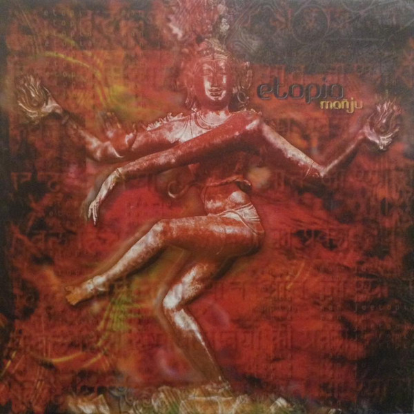 Etopia - Manju | EMI Electrola (12P000005)