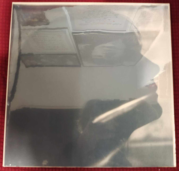 Sarah Blasko - I Just Need To Conquer This Mountain | Mvka (MVLP1055) - main Sarah Blasko - I Just Need To Conquer This Mountain | Mvka (MVLP1055) - main