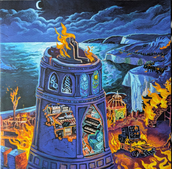 Joe Armon-Jones - All The Quiet (Part II) | Aquarii Records (AQUA012LPC) - 2