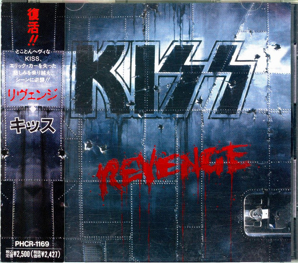 Kiss - Revenge | Mercury (PHCR-1169)
