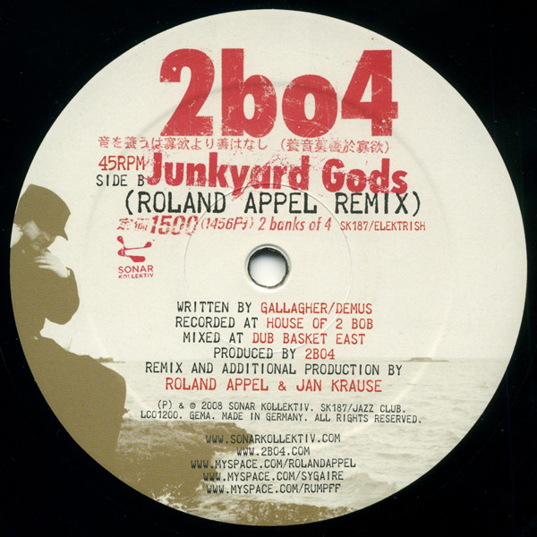 Two Banks Of Four - Shadowlands / Junkyard Gods | Sonar Kollektiv (SK187) - 2