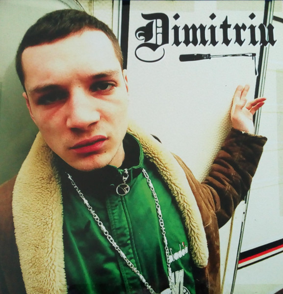 Dimitriu - Dimitriu Is Roumania / Lil'Dim Bucarest Thug | Kourtrajmé (KTJ05)