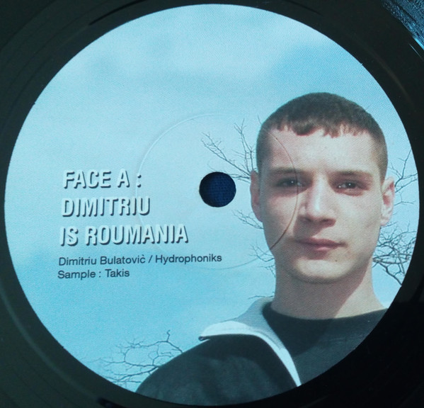 Dimitriu - Dimitriu Is Roumania / Lil'Dim Bucarest Thug | Kourtrajmé (KTJ05) - 3 Dimitriu - Dimitriu Is Roumania / Lil'Dim Bucarest Thug | Kourtrajmé (KTJ05) - 3