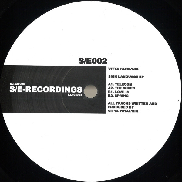 Vitya Payal'nik - Sign Language EP | System Error (S/E002)