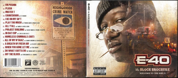 E-40 - The Block Brochure: Welcome To The Soil 5 | Heavy On The Grind Entertainment (HTG-63) - 2