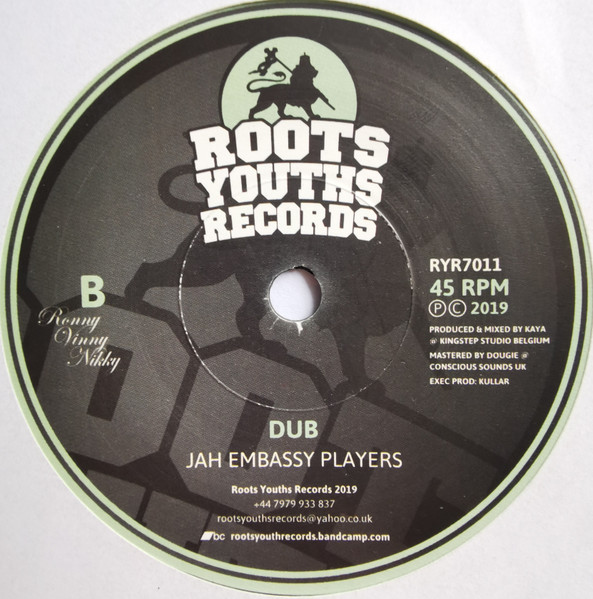 Jah Embassy Players - Exile | Roots Youths Records (RYR7011) - 2