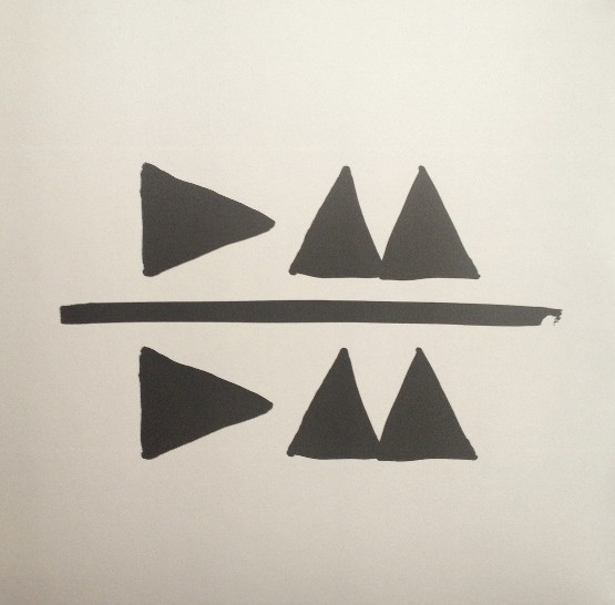 Depeche Mode - Delta Machine | Columbia (88765 46063 1)
