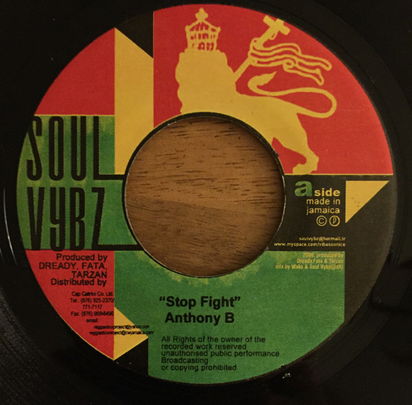 Anthony B - Stop Fight | Soul Vybz (none)