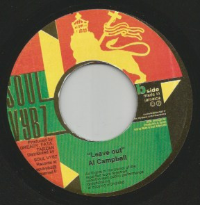 Anthony B - Stop Fight | Soul Vybz (none) - 2