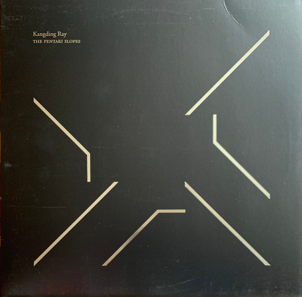 Kangding Ray - The Pentaki Slopes | Raster-Noton (R-N 145)