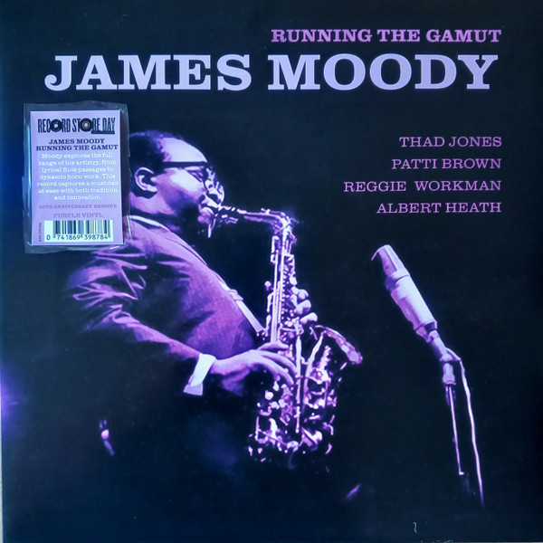 James Moody - Running The Gamut | Reel (RMLP8784) - main James Moody - Running The Gamut | Reel (RMLP8784) - main