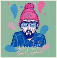 Gas-Lab - Soulful & Jazzy Beats | Vinyl Digital (VINDIG104) - main Gas-Lab - Soulful & Jazzy Beats | Vinyl Digital (VINDIG104) - main