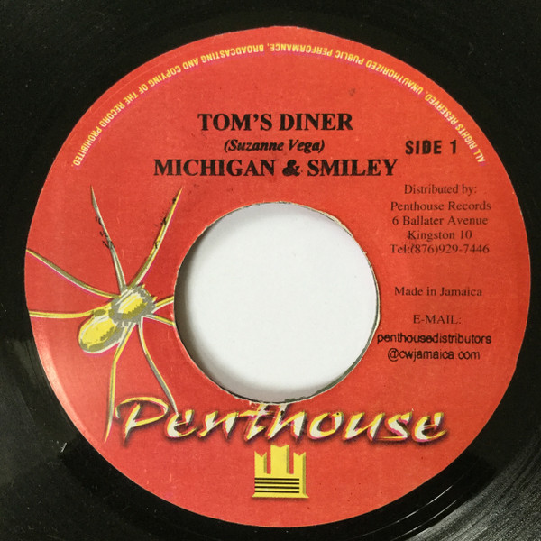 Michigan & Smiley - Tom's Diner | Penthouse Vintage (none)