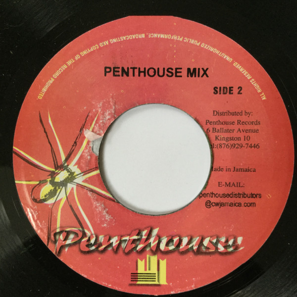 Michigan & Smiley - Tom's Diner | Penthouse Vintage (none) - 2