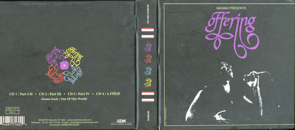 Offering - Magma Présente Offering | Seventh Records (REX XXI) - 4 Offering - Magma Présente Offering | Seventh Records (REX XXI) - 4
