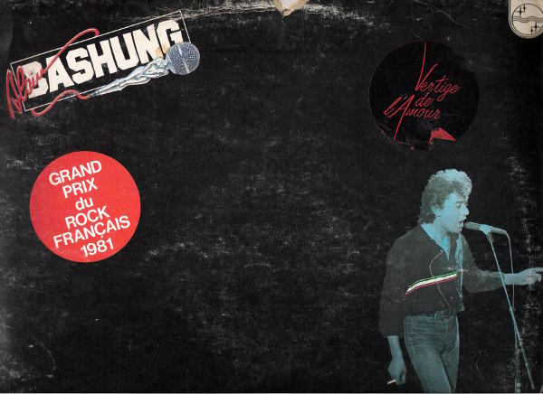 Alain Bashung - Pizza | Philips (6313 129) - 3 Alain Bashung - Pizza | Philips (6313 129) - 3