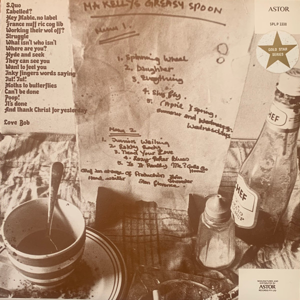 Status Quo - Ma Kelly's Greasy Spoon | Astor (SPLP-1338) - 2 Status Quo - Ma Kelly's Greasy Spoon | Astor (SPLP-1338) - 2