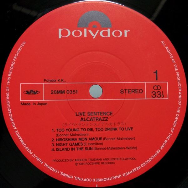 Alcatrazz - Live Sentence (No Parole From Rock 'n' Roll) | Polydor (28MM 0351) - 3 Alcatrazz - Live Sentence (No Parole From Rock 'n' Roll) | Polydor (28MM 0351) - 3