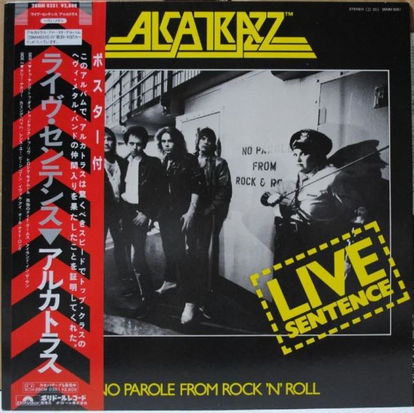 Alcatrazz - Live Sentence (No Parole From Rock 'n' Roll) | Polydor (28MM 0351)