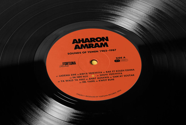 Aharon Amram = Aharon Amram - Sounds Of Yemen 1962-1987 = צלילי תימן 1962-1987 | Fortuna Records (FTNLP011) - 3