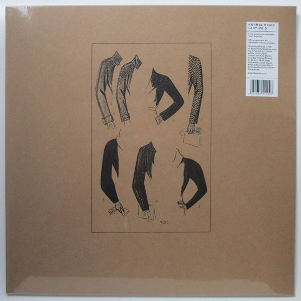 Normal Brain - Lady Maid | We Release Whatever The Fuck We Want Records (WRWTFWW029) - main
