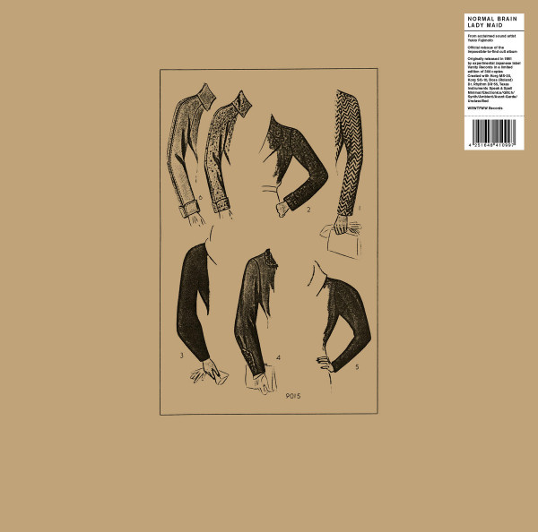 Normal Brain - Lady Maid | We Release Whatever The Fuck We Want Records (WRWTFWW029) - 2 Normal Brain - Lady Maid | We Release Whatever The Fuck We Want Records (WRWTFWW029) - 2