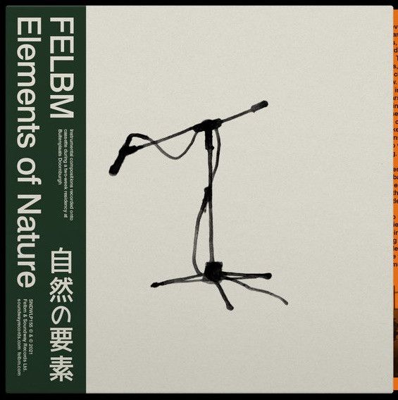Felbm - Elements of Nature | Soundway (SNDWLP155)
