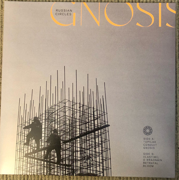 Russian Circles - Gnosis | Sargent House (SH 271)
