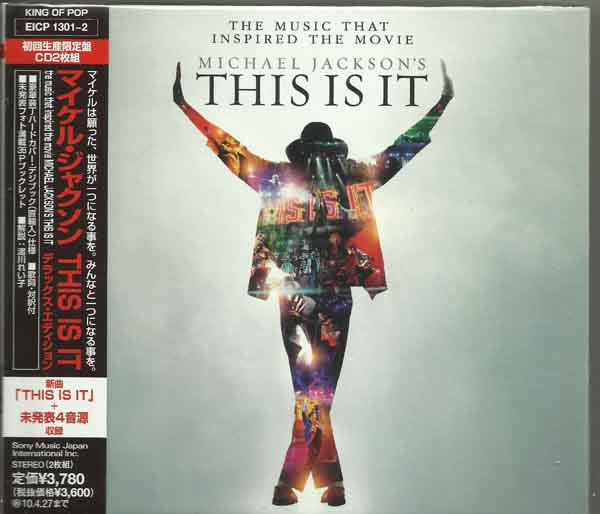 Michael Jackson - This Is It | Epic (EICP 1301-2)