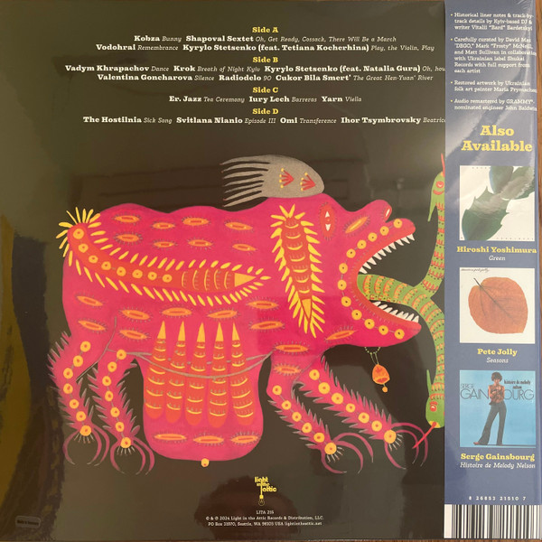 Various - Even The Forest Hums: Ukrainian Sonic Archives 1971-1996 | Light In The Attic (LITA 215) - 2