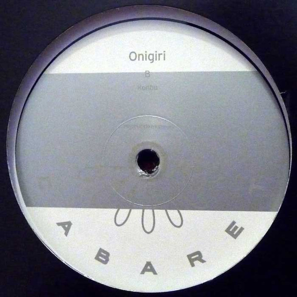 Onigiri - Box 1 Ep (USED) | CABARET Recordings (CABARET 011)